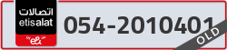  - code - 054 - number -2010401