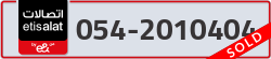  - code - 054 - number -2010404