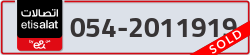  - code - 054 - number -2011919