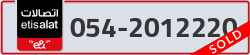  - code - 054 - number -2012220