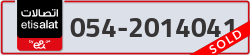  - code - 054 - number -2014041