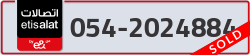  - code - 054 - number -2024884
