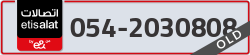  - code - 054 - number -2030808