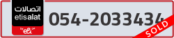  - code - 054 - number -2033434