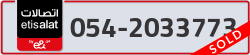  - code - 054 - number -2033773