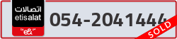  - code - 054 - number -2041444