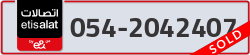  - code - 054 - number -2042407