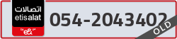  - code - 054 - number -2043402