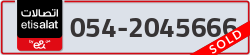  - code - 054 - number -2045666