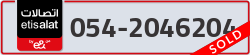  - code - 054 - number -2046204