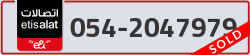  - code - 054 - number -2047979