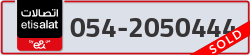  - code - 054 - number -2050444