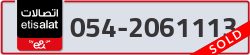  - code - 054 - number -2061113