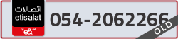  - code - 054 - number -2062266
