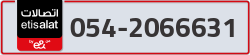  - code - 054 - number -2066631