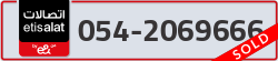  - code - 054 - number -2069666
