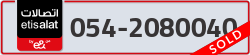  - code - 054 - number -2080040
