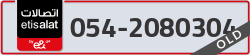  - code - 054 - number -2080304