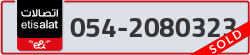  - code - 054 - number -2080323