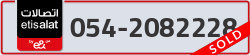  - code - 054 - number -2082228