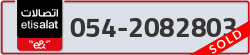  - code - 054 - number -2082803