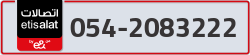  - code - 054 - number -2083222