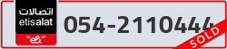  - code - 054 - number -2110444
