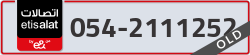  - code - 054 - number -2111252