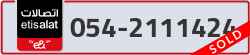  - code - 054 - number -2111424