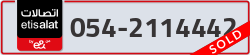  - code - 054 - number -2114442