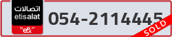  - code - 054 - number -2114445