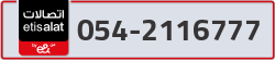  - code - 054 - number -2116777