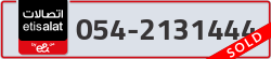  - code - 054 - number -2131444