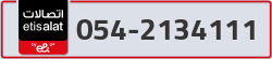  - code - 054 - number -2134111
