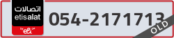  - code - 054 - number -2171713