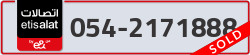  - code - 054 - number -2171888