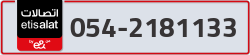  - code - 054 - number -2181133