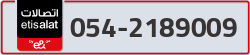  - code - 054 - number -2189009