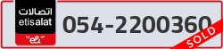  - code - 054 - number -2200360