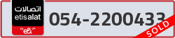  - code - 054 - number -2200433