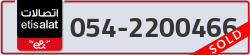  - code - 054 - number -2200466
