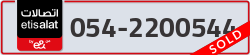  - code - 054 - number -2200544