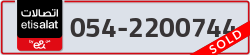  - code - 054 - number -2200744