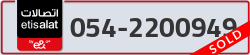  - code - 054 - number -2200949