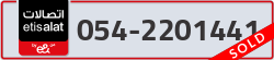  - code - 054 - number -2201441