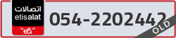  - code - 054 - number -2202442