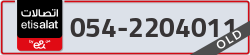  - code - 054 - number -2204011