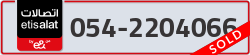 - code - 054 - number -2204066