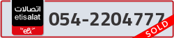  - code - 054 - number -2204777