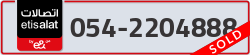  - code - 054 - number -2204888